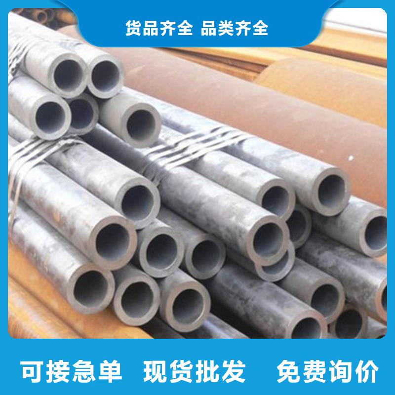 12cr1moVg高壓無(wú)縫鋼管、12cr1moVg高壓無(wú)縫鋼管廠家直銷(xiāo)-價(jià)格合理