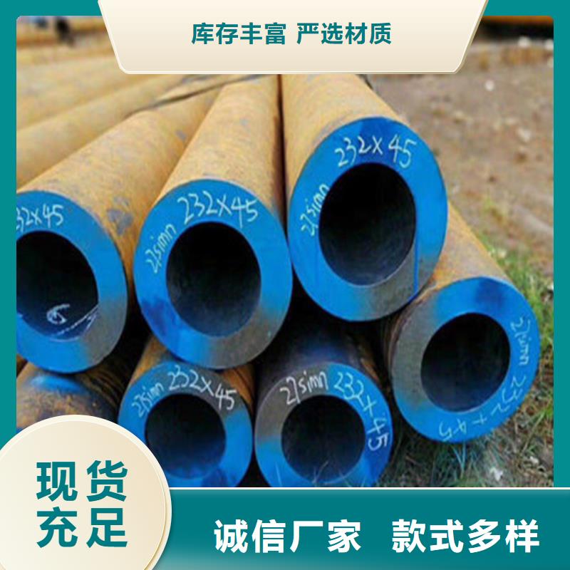 无缝管新品上市