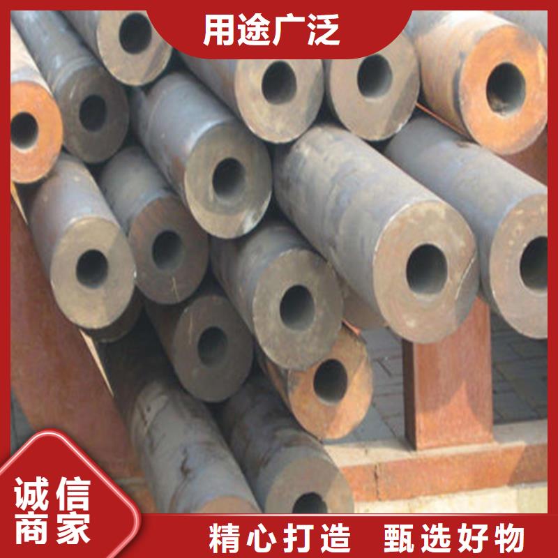 Q345B無縫鋼管售后無憂大廠