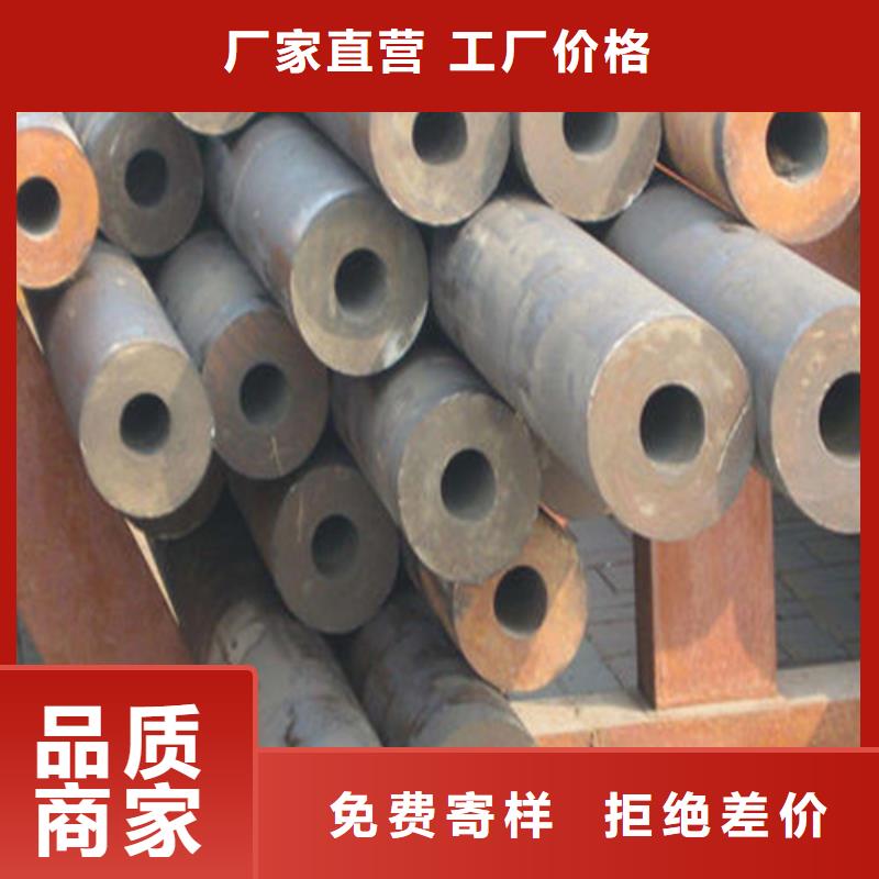 無縫鋼管 厚壁無縫鋼管實(shí)拍品質(zhì)保障