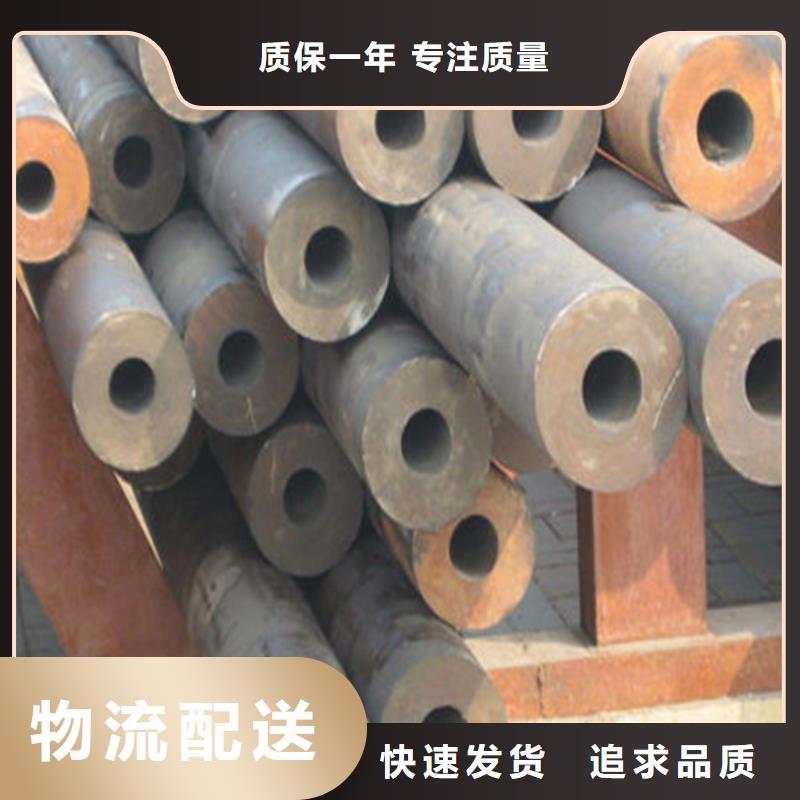 無(wú)縫鋼管L245無(wú)縫鋼管多行業(yè)適用