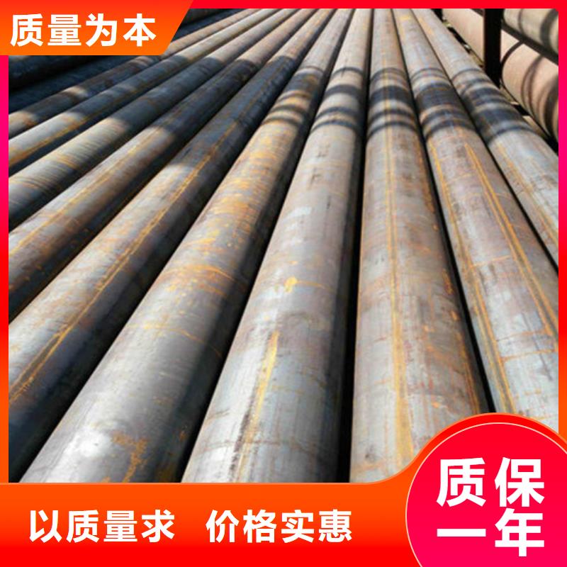 無縫鋼管無縫鋼管廠家顏色尺寸款式定制