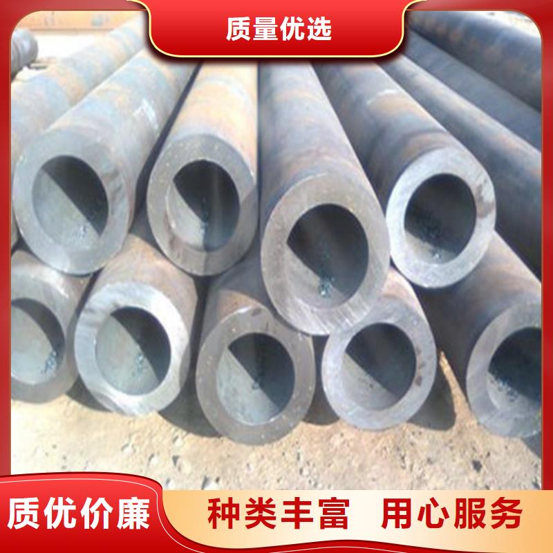 dn10無縫鋼管點(diǎn)擊查看