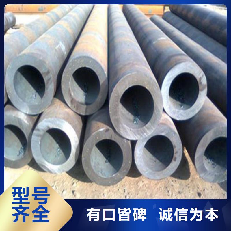 無縫鋼管 精密鋼管廠家規(guī)格型號全
