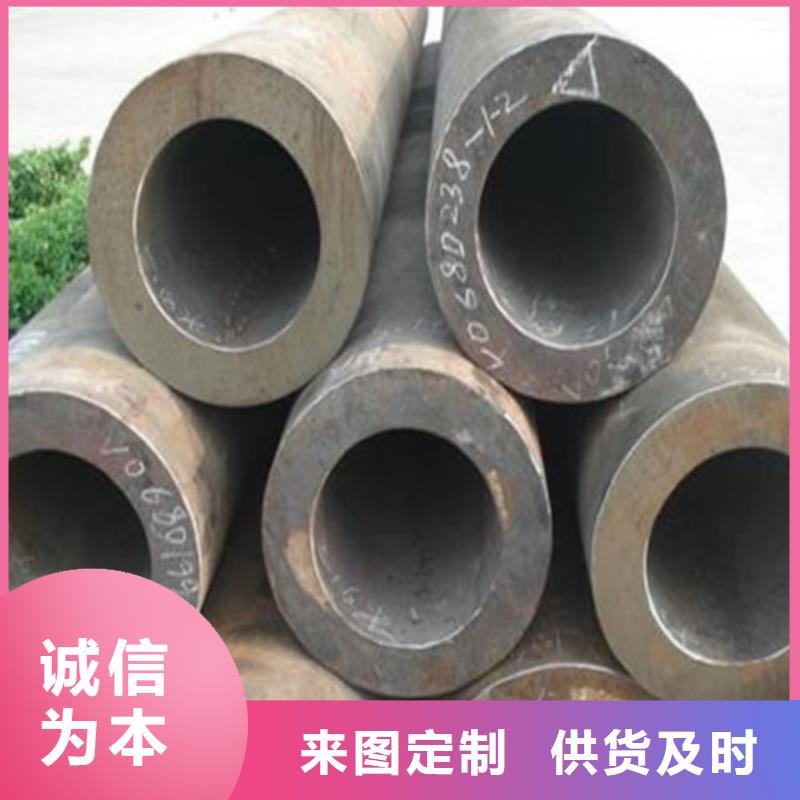無縫鋼管Q345C無縫方管品質(zhì)有保障