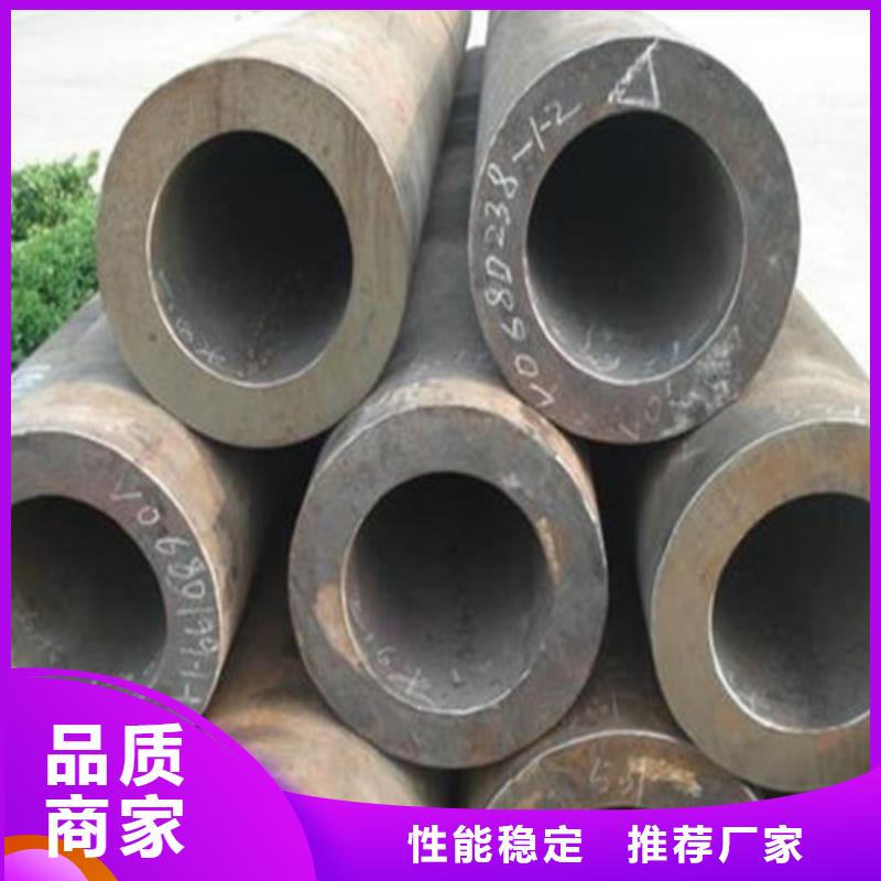 無縫鋼管Q355C焊接方管供應采購