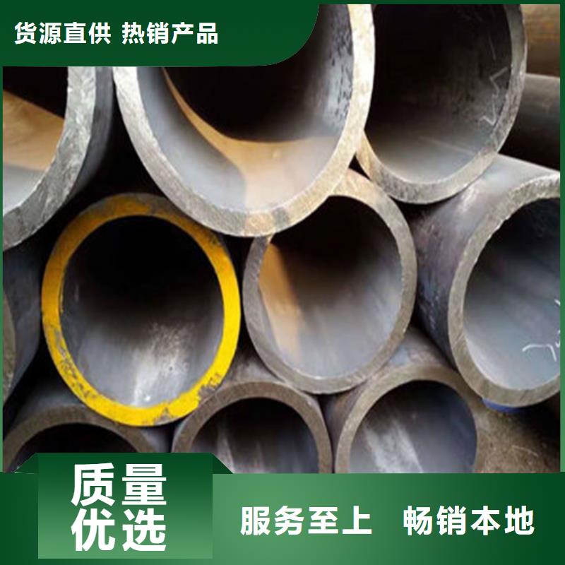 无缝钢管镀锌矩管好品质用的放心