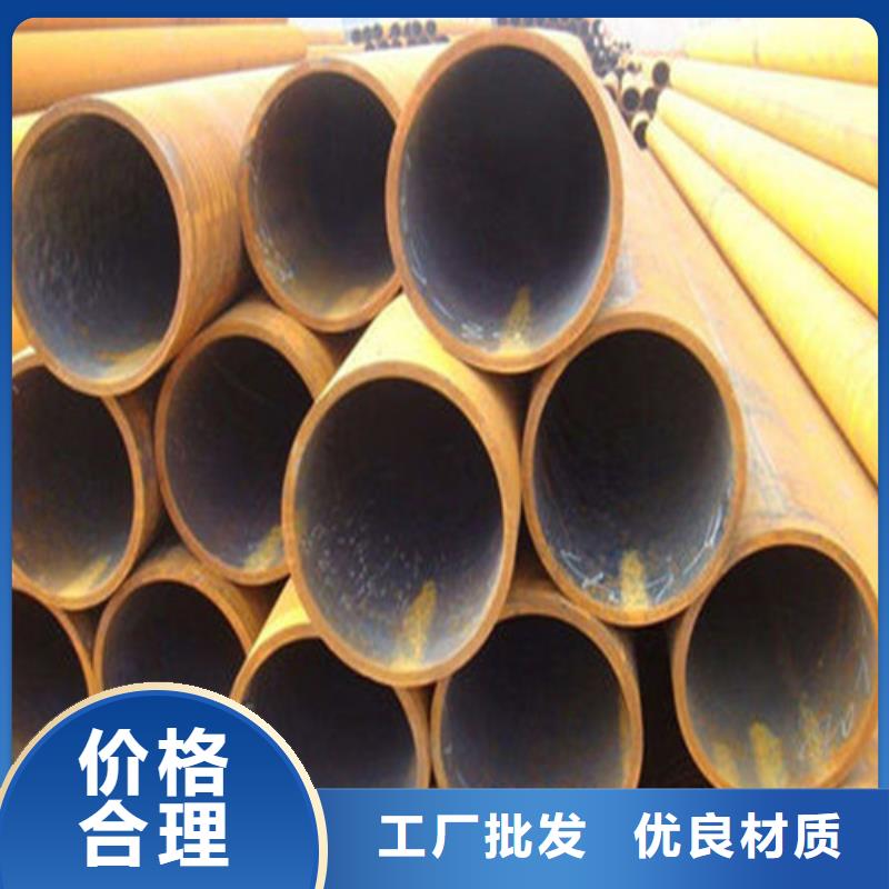 熱軋無縫鋼管詳情電話咨詢