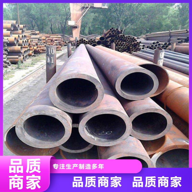无缝钢管Q355B无缝钢管厂家品控严格