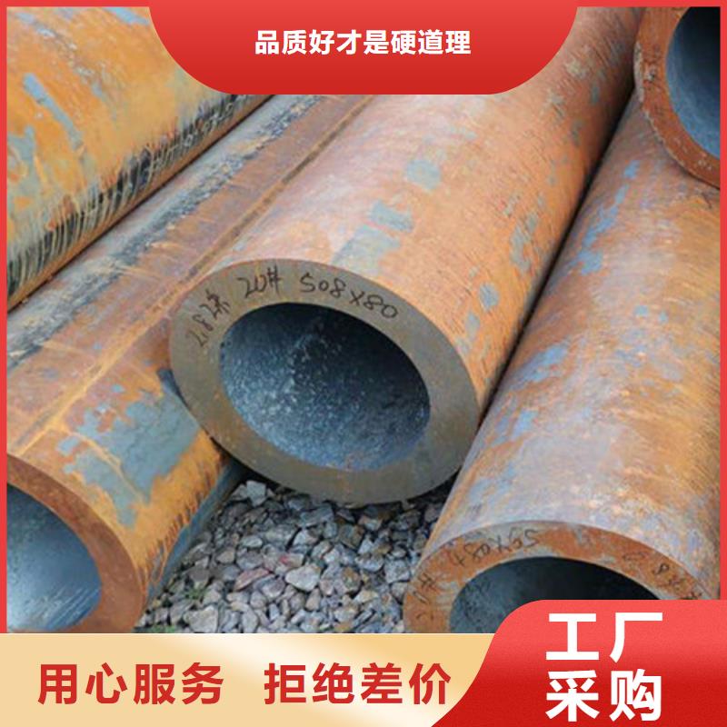 無縫鋼管_GB5310無縫鋼管質檢嚴格放心品質
