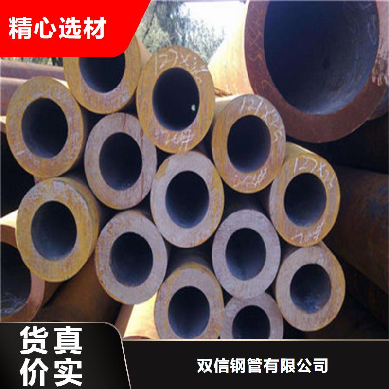 无缝钢管A333Gr.6无缝钢管批发价格