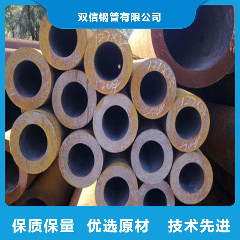 無縫鋼管Q355D無縫方管貼心服務(wù)