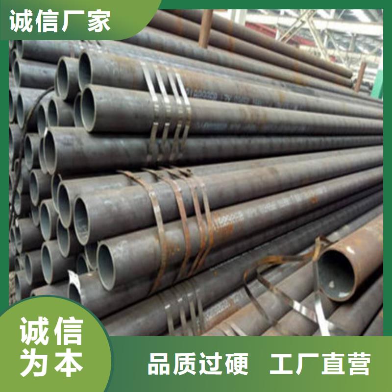 t91高壓合金鋼管-t91高壓合金鋼管省錢