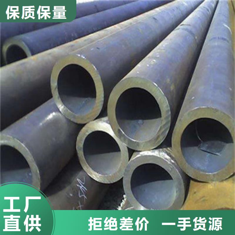 無縫鋼管_精密鋼管廠家品牌企業(yè)