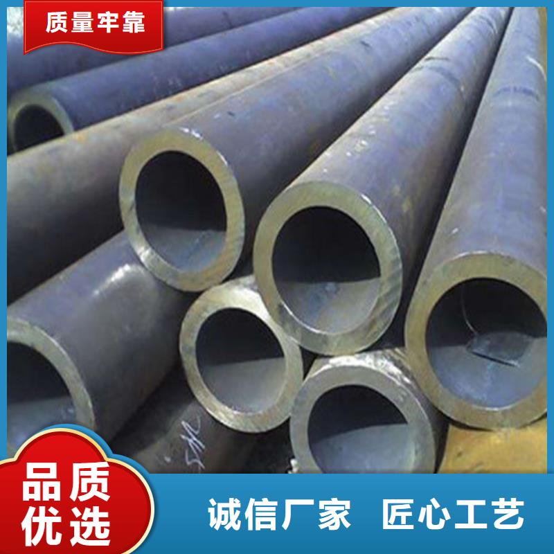 【無縫鋼管】Q355C焊接方管工廠現(xiàn)貨供應(yīng)