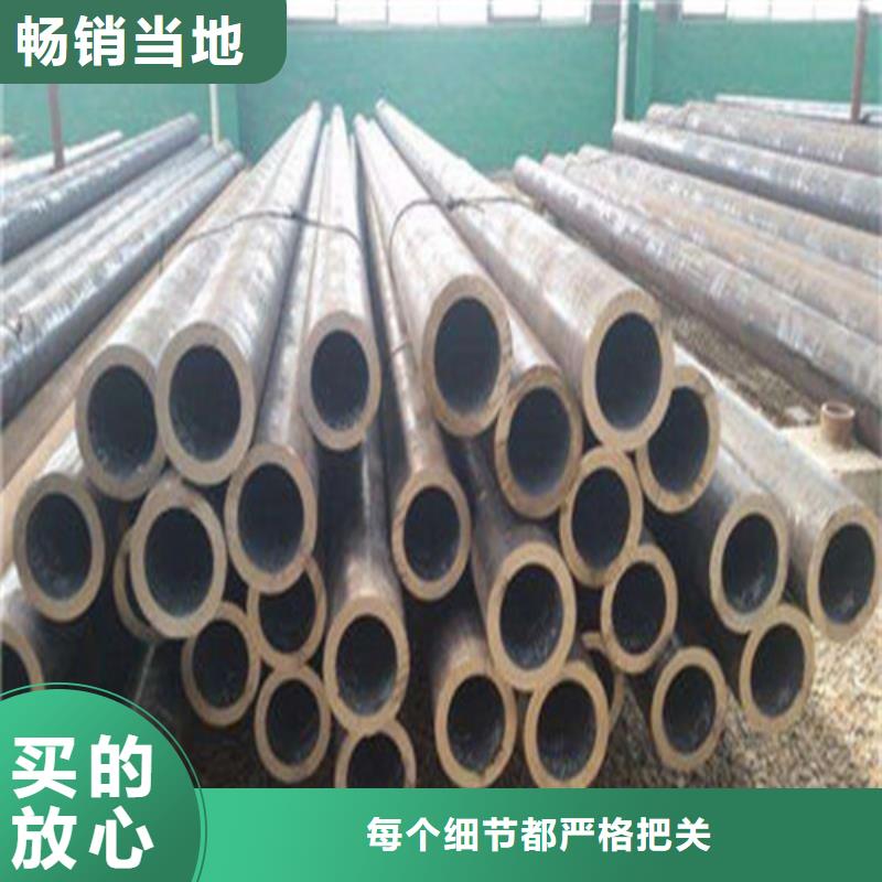 有現(xiàn)貨的Q355b合金無縫鋼管銷售廠家