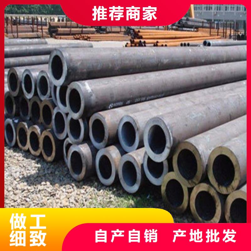 無縫鋼管 L290N無縫鋼管實力優(yōu)品