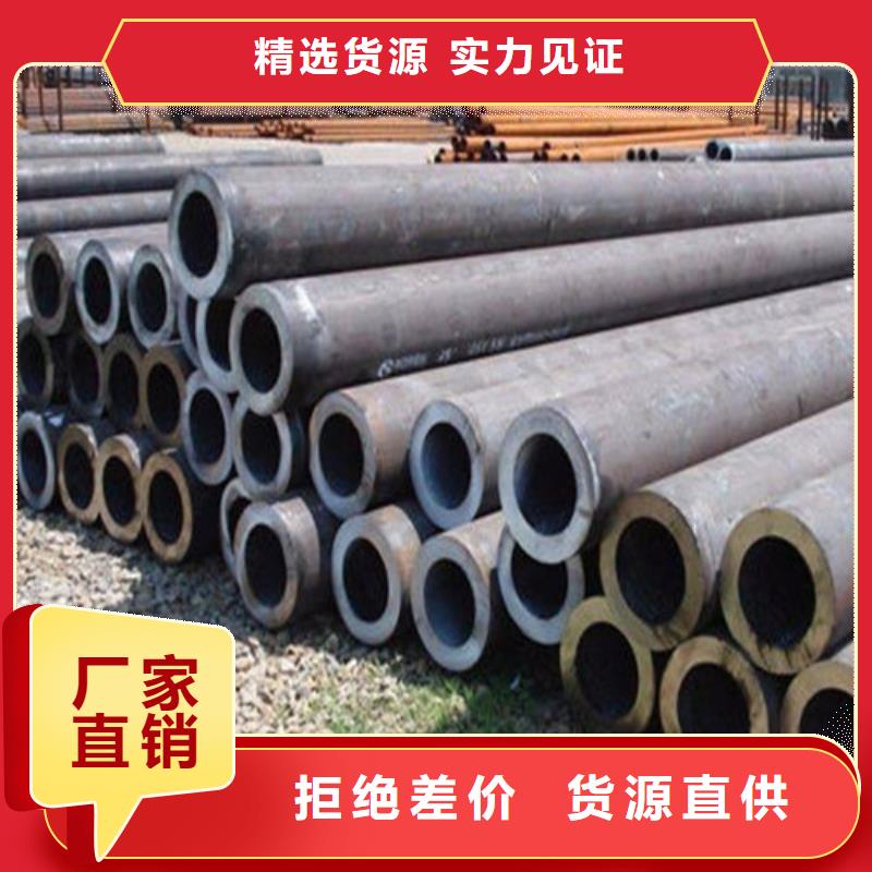 無縫鋼管 L290N無縫鋼管實力優(yōu)品