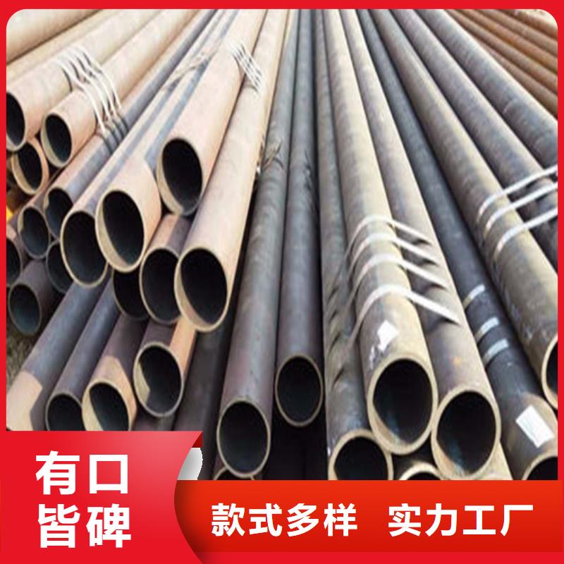 無縫鋼管_精密鋼管廠家品牌企業(yè)