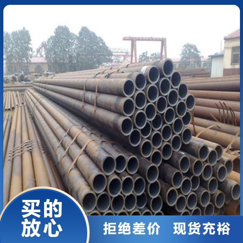 無縫鋼管精密鋼管廠家發(fā)貨及時(shí)