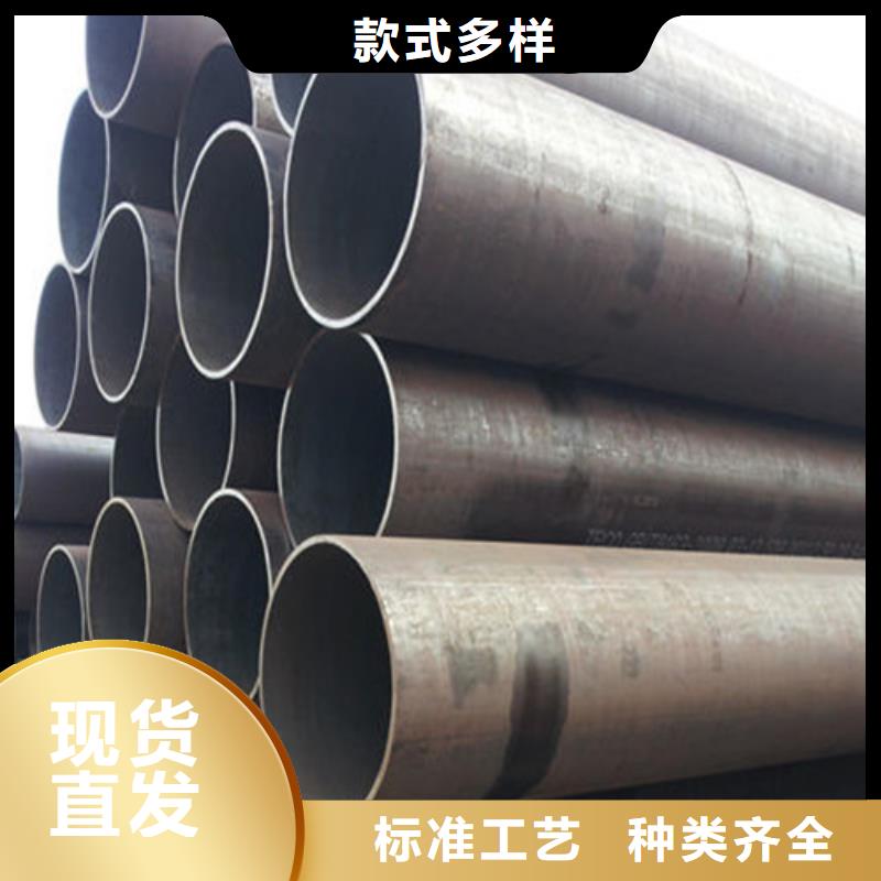 無(wú)縫鋼管精密鋼管廠家就近發(fā)貨