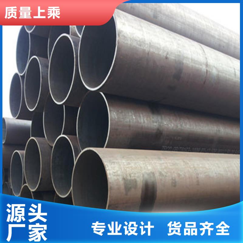 q345e無縫鋼管種類齊全