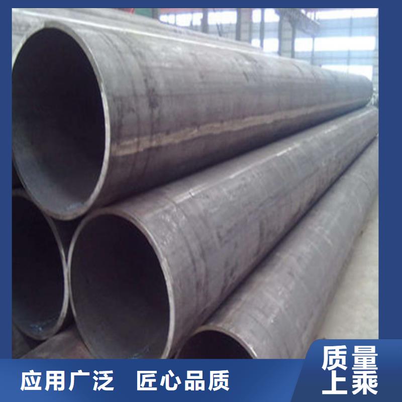 無縫鋼管_精密鋼管廠家品牌企業(yè)