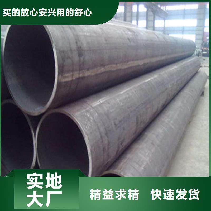 q345e無縫鋼管種類齊全