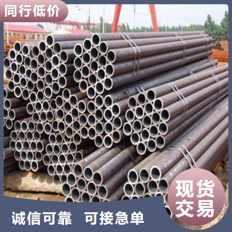 無縫鋼管,無縫鋼管廠家定金鎖價