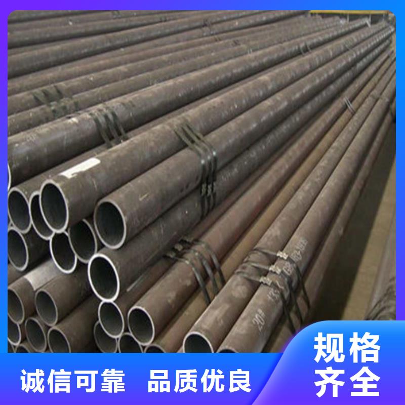 無縫鋼管無縫方管應(yīng)用范圍廣泛