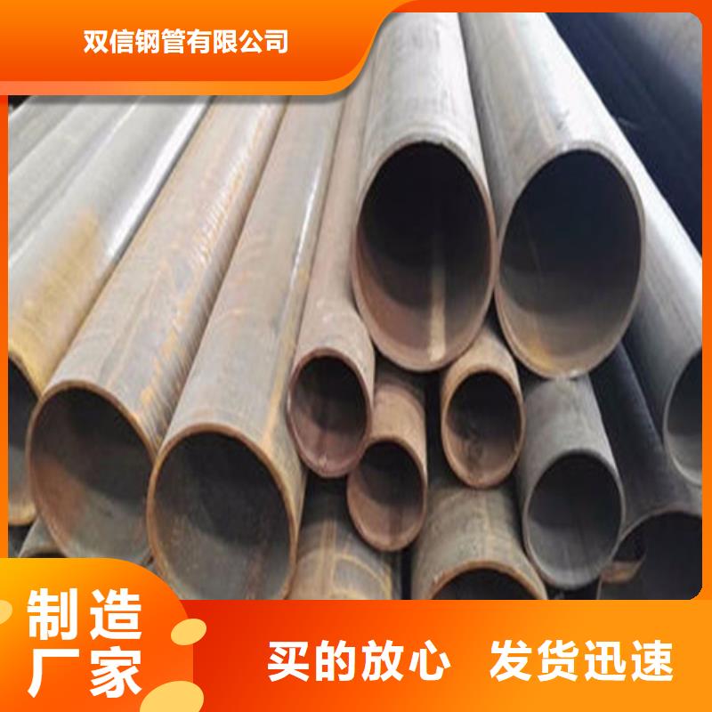 q345e無縫鋼管種類齊全