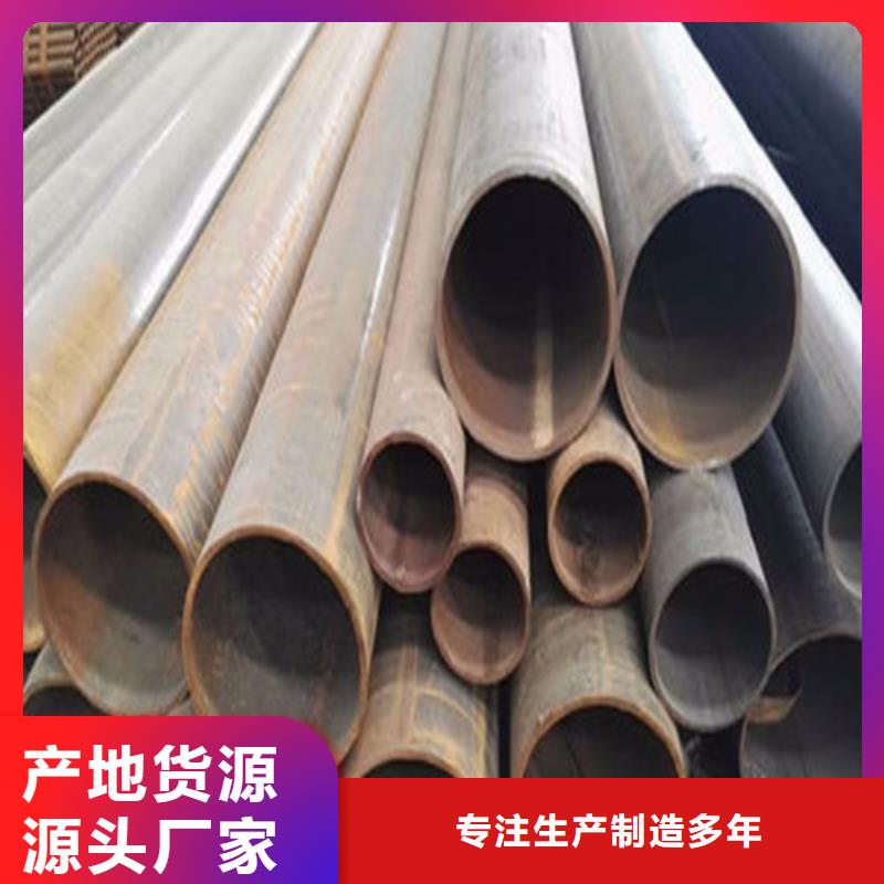 無縫鋼管_精密鋼管廠家品牌企業(yè)