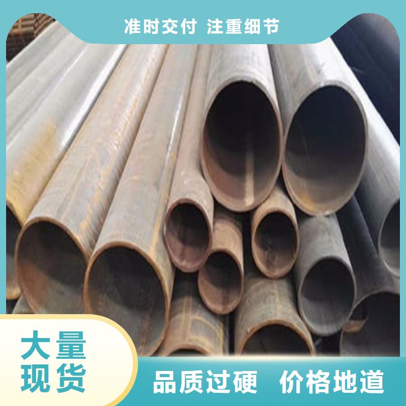 無縫鋼管,無縫鋼管廠家定金鎖價