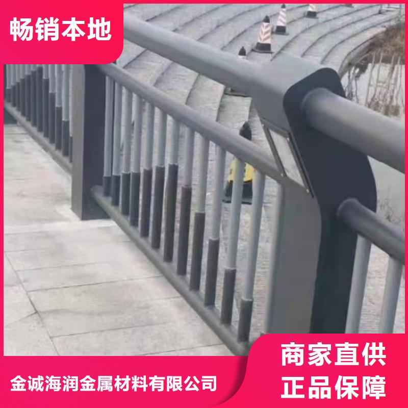 橋梁護欄_防撞立柱快速發(fā)貨