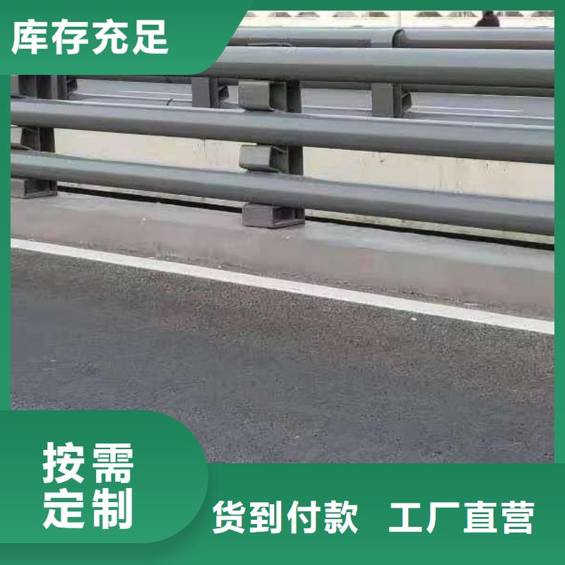 橋梁護欄旋轉(zhuǎn)護欄可零售可批發(fā)