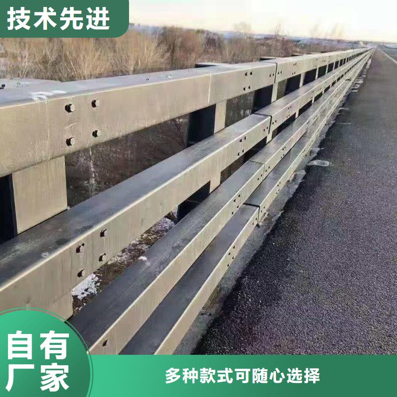 橋梁護欄【鋁合金護欄】信譽有保證