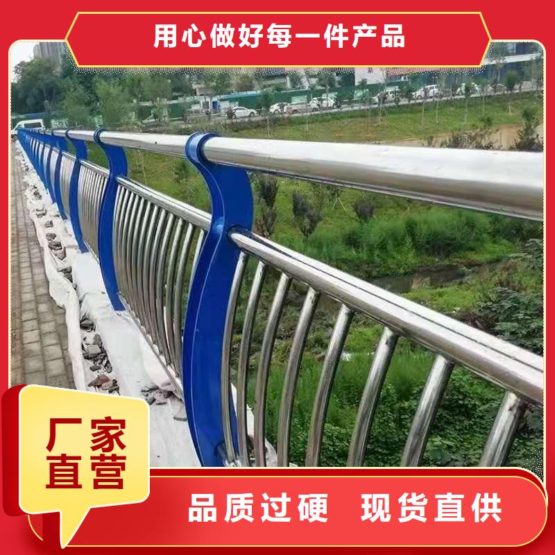 橋梁護欄,高速公路防撞護欄工廠價格