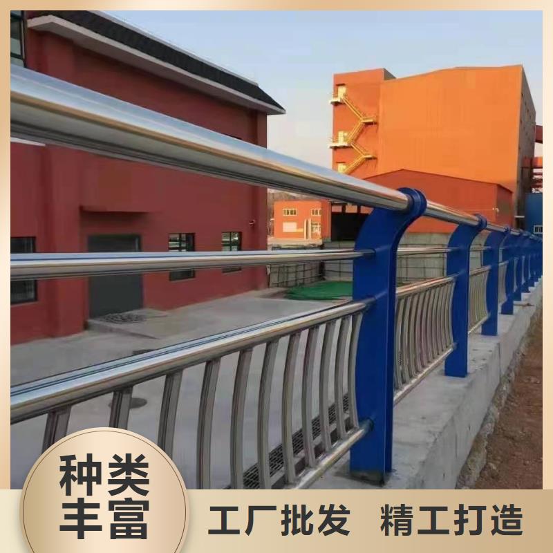 橋梁護(hù)欄-【不銹鋼復(fù)合管】細(xì)節(jié)嚴(yán)格凸顯品質(zhì)