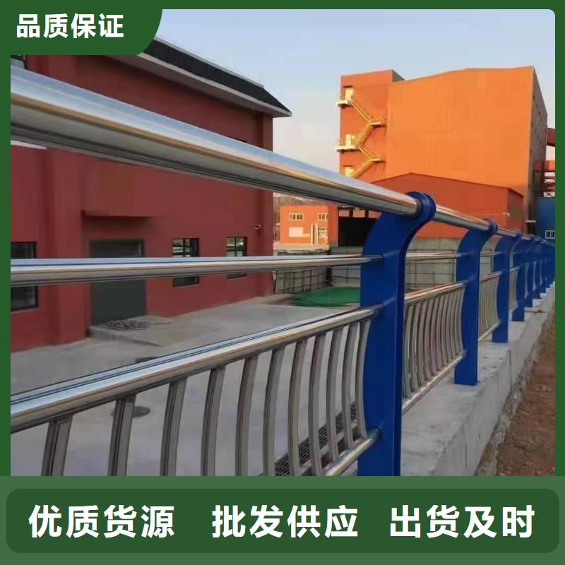 橋梁護欄,高速公路防撞護欄工廠價格