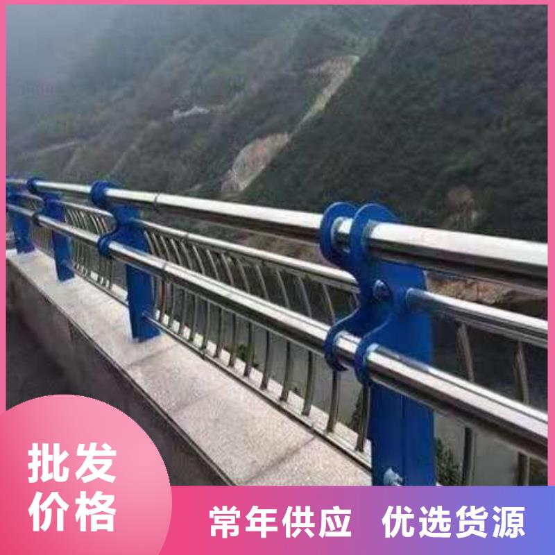 不銹鋼復(fù)合鋼管廠家實(shí)力雄厚