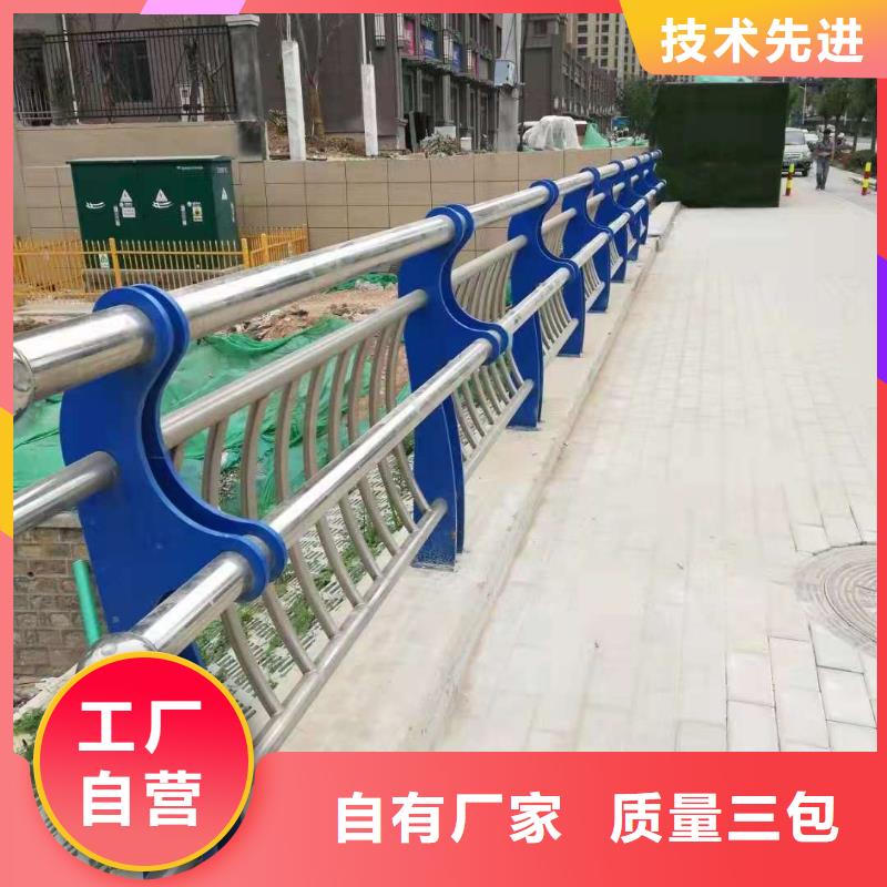 桥梁护栏【铝合金护栏】信誉有保证
