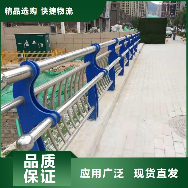 橋梁護(hù)欄不銹鋼立柱廠家精選