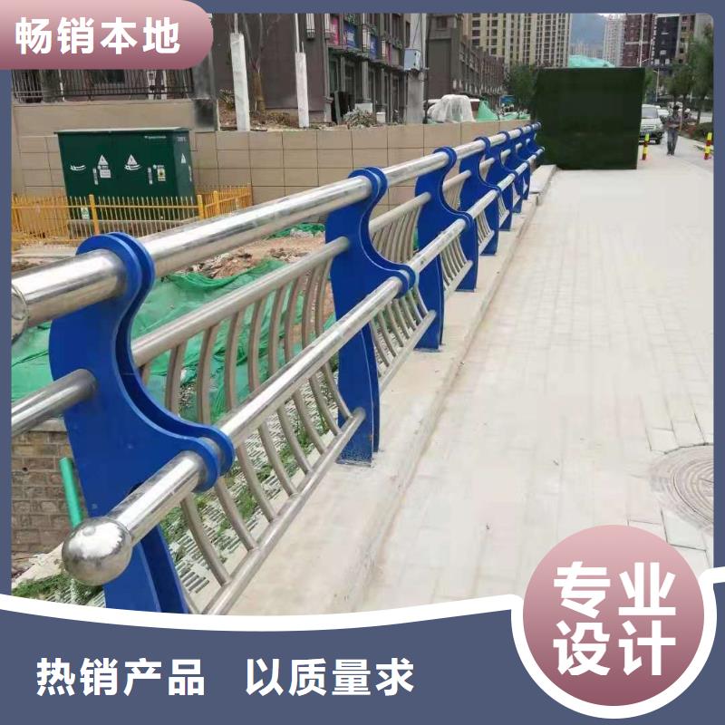 桥梁护栏-桥梁不锈钢复合管护栏厂诚信经营