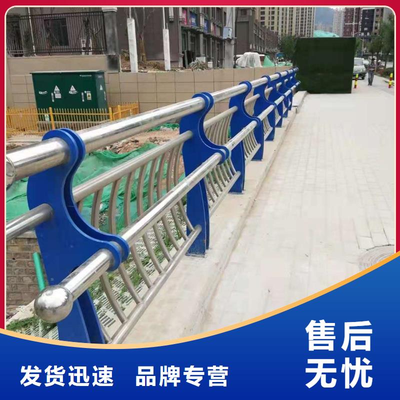 橋梁護欄橋梁不銹鋼復合管護欄現(xiàn)貨采購