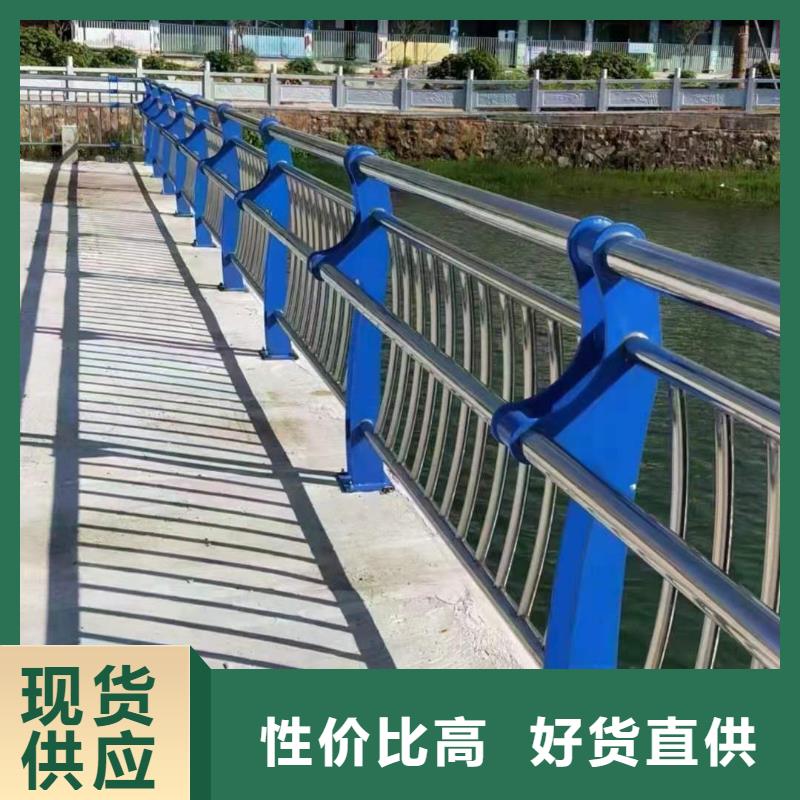 桥梁护栏交通护栏库存充足
