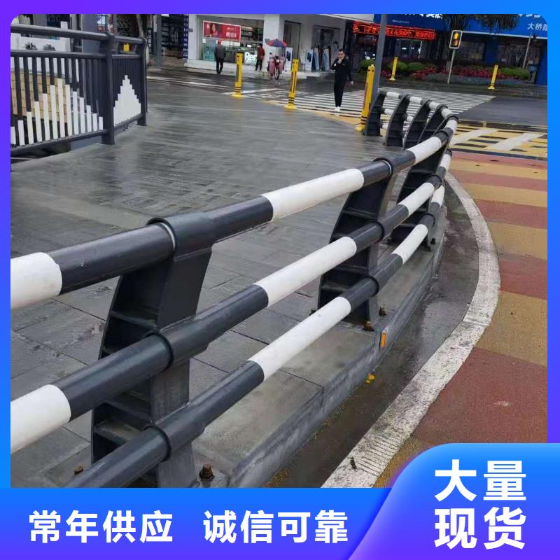 桥梁护栏_桥梁不锈钢复合管护栏低价货源