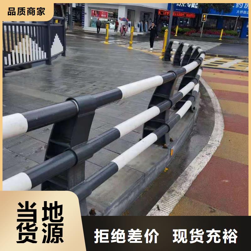 桥梁护栏桥梁不锈钢复合管护栏现货采购