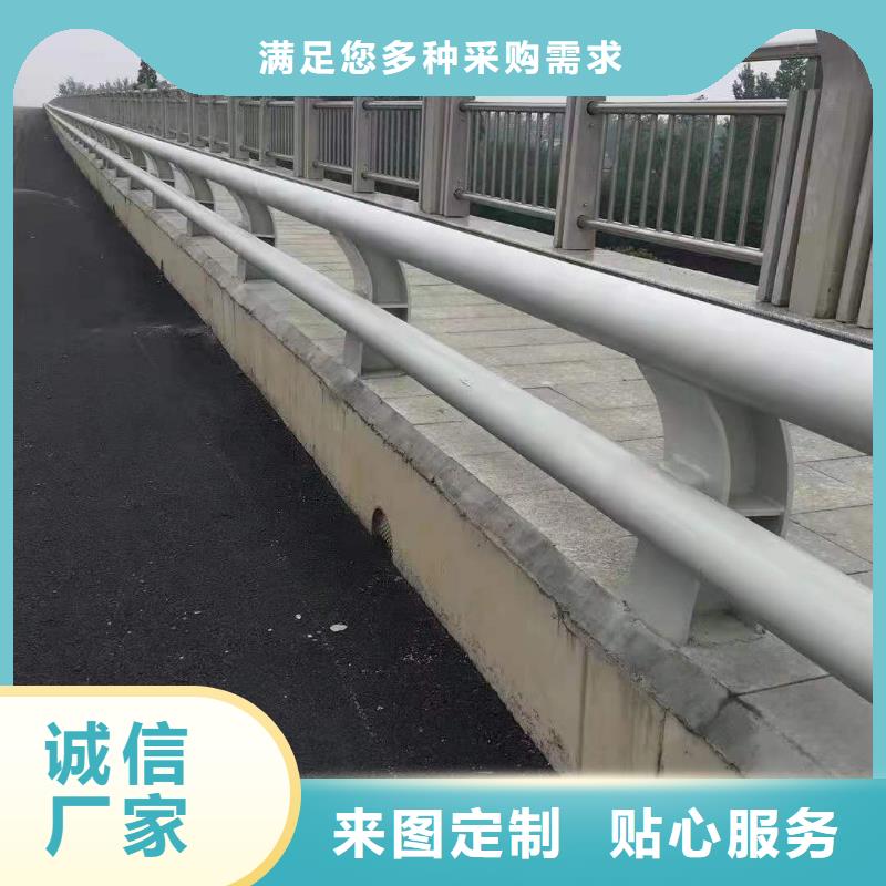 橋梁護(hù)欄-【不銹鋼復(fù)合管】細(xì)節(jié)嚴(yán)格凸顯品質(zhì)