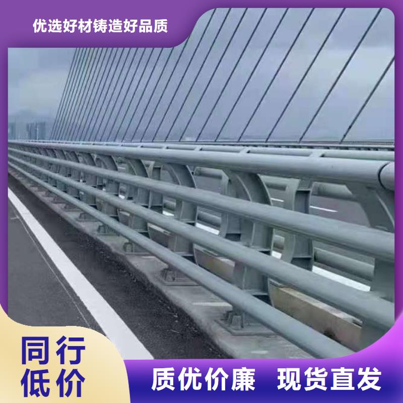 桥梁护栏_桥梁不锈钢复合管护栏低价货源