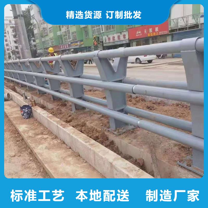 橋梁護(hù)欄M型防撞護(hù)欄種類齊全